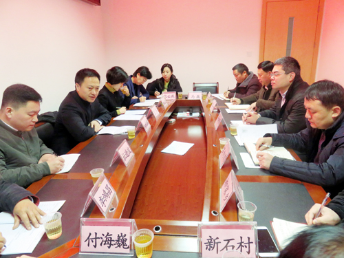 中国节能党委副书记、副总经理余红辉赴广西富川就定点扶贫工作开展调研